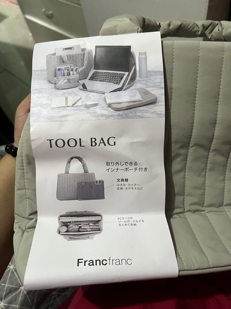 Francfranc Tool Bag Tote with Inner Pouch (Category: Luxury Bags & Wallets) located in Manila. Submitted by cleverstone_21f597 (Listing ID 1469670819, Image 3). Description: - Brand: Francfranc - Color: Greyish beige (Tag still attached) - Design: Quilted exterior with soft padded handles - Organization: Includes a removable inner zipper pouch with multiple slip pockets - Best for: Daily work gear, stationery, or a small laptop.