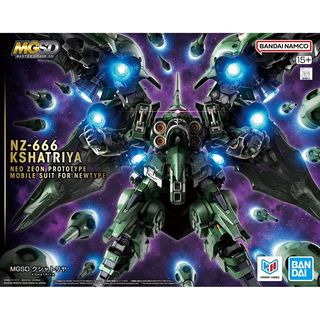(Category: ) located in . Submitted by haruhobbystore (Listing ID 1469646979, Image 1). Description: .