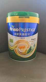 （分類：）位於 。 由 sya0502 提交（商品編號 1469592412，圖片 1）。簡介： 。