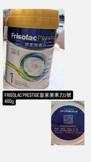 （分類：）位於 。 由 hztwgtmn4x28623 提交（商品編號 1469590356，圖片 1）。簡介： 。
