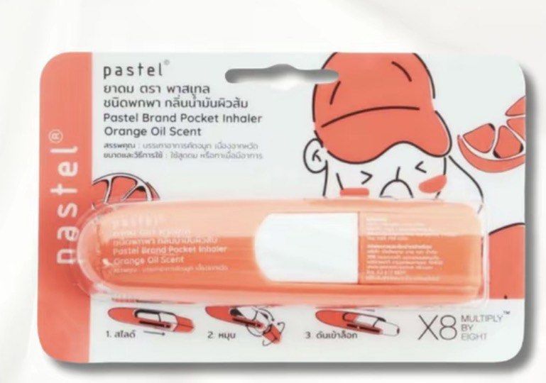 Fruity pasjel per pc berry mango or orange (Category: Other Merchandise) located in Manila. Submitted by vintageaccessories (Listing ID 1469589077, Image 3). Description: .