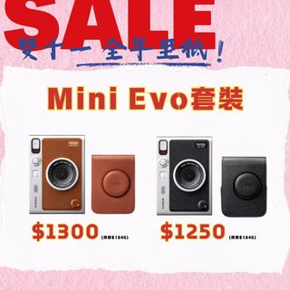 （分類：）位於 。 由 edigibuy 提交（商品編號 1257366437，圖片 1）。簡介： 。