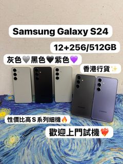 （分類：）位於 。 由 notebook_master 提交（商品編號 1469621216，圖片 1）。簡介： 。