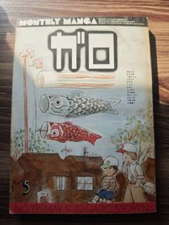（分類：）位於 。 由 my_movie_collection 提交（商品編號 1469637736，圖片 1）。簡介： 。