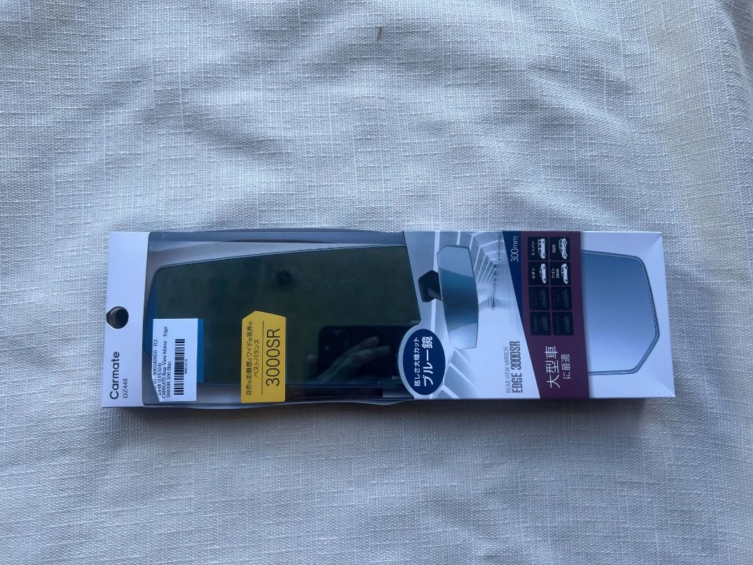 Genuine CARMATE Japan Rear-view mirror (Category: Upholstery, Seatcovers and Other Interior Parts and Accessories) located in Quezon City. Submitted by gymkhana103 (Listing ID 1469637631, Image 3). Description: .