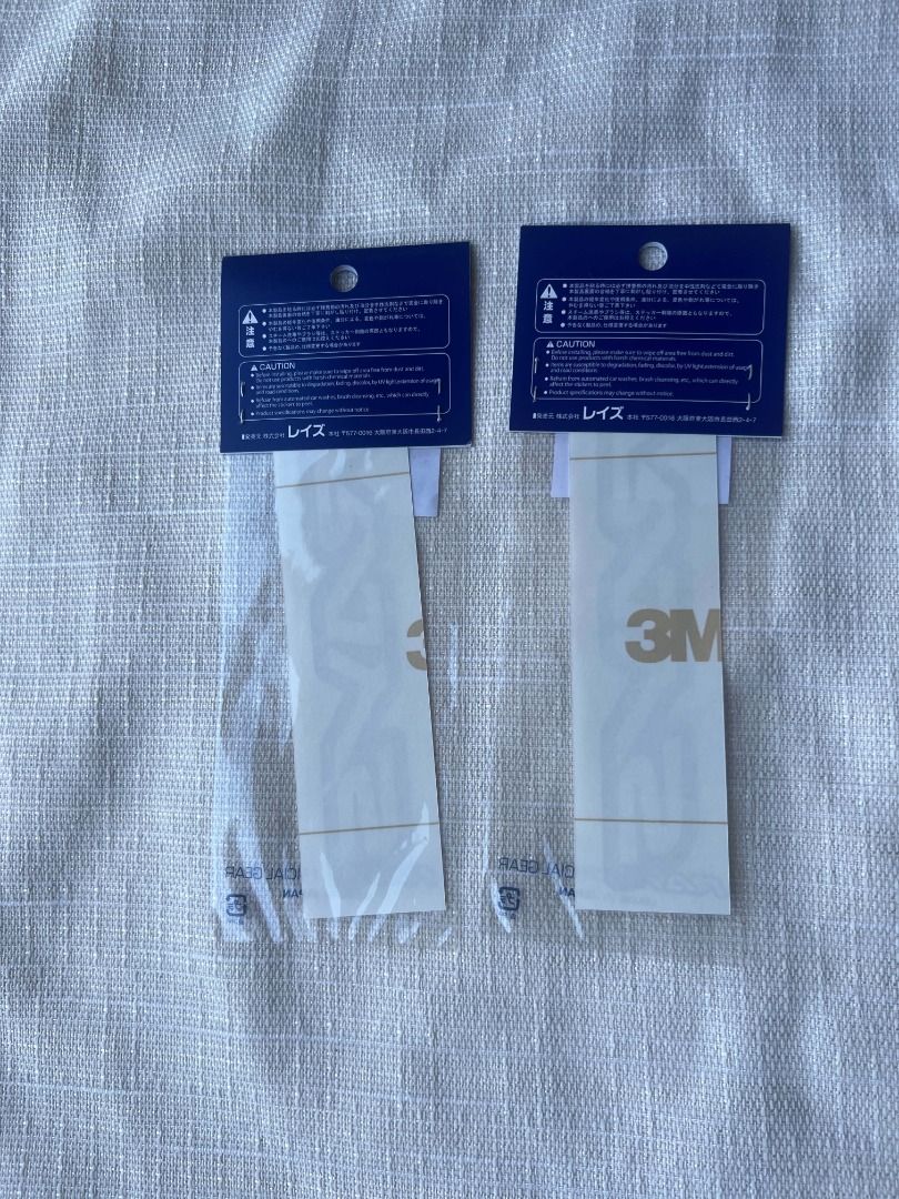 Genuine RAYS Racing logo stickers (Category: Emblem, Sticker and Decals) located in Quezon City. Submitted by gymkhana103 (Listing ID 1469637907, Image 2). Description: For Sale: - Genuine RAYS Racing logo stickers - Color: White - Size (mm): 140 X 24 - Made in Japan ₱1,500 each Buy 2 for only ₱2,500 🛵 Open for Lalamove / Same-day delivery 📦 Shipping via LBC / J&T available .