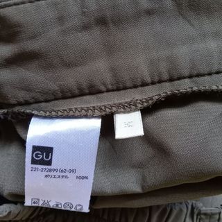 (Kategori: ) berada di . Dikirim oleh nurrrani (ID iklan 1469594433, Gambar 1). Deskripsi: .