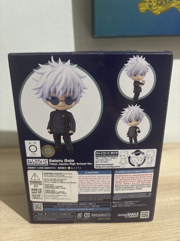 Gojo Satoru Nendoroid High school Ver (Category: Figurines & Statues) located in Manila. Submitted by declutteringsz (Listing ID 1469631417, Image 3). Description: GOJO SATORU NENDOROID HIGH SCHOOL VER NEVER OPENED.