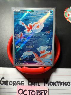(Category: ) located in . Submitted by .wenz (Listing ID 1469583660, Image 1). Description: .