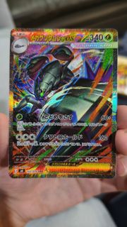 (Category: ) located in . Submitted by sigmaboy.6677 (Listing ID 1469648212, Image 1). Description: .