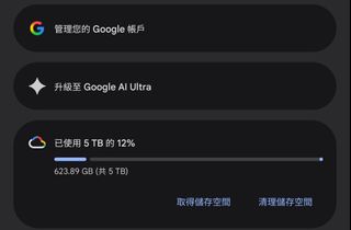（分類：）位於 。 由 westchu 提交（商品編號 1469630642，圖片 1）。簡介： 。