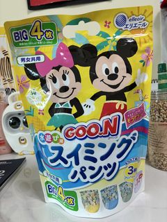 （分類：）位於 。 由 ppss_cjkl 提交（商品編號 1469653741，圖片 1）。簡介： 。