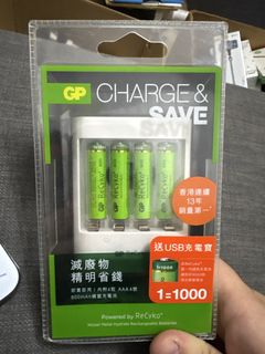 （分類：）位於 。 由 iskxsol_ 提交（商品編號 1469736920，圖片 1）。簡介： 。