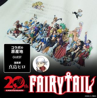 日本潮流品牌自訂分類第一件商品