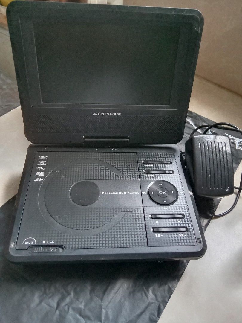 Green house dvd portable player working (Category: Portable Music Players) located in Bulacan. Submitted by dyazpuzhpley021577r (Listing ID 1469575057, Image 1). Description: no issues batt cover missing power by 9 volt adaptor or 8 double A VIDEO AVAIL UPON SURE BUYERS REQUEST MOP GCASH.