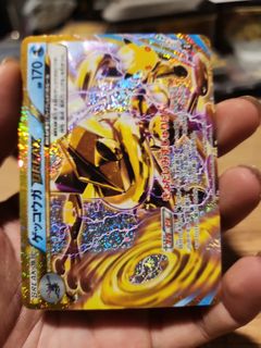(Category: ) located in . Submitted by lucifer_tcg (Listing ID 1469679203, Image 1). Description: .