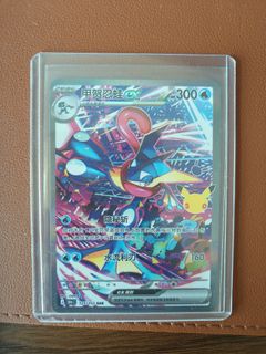 (Category: ) located in . Submitted by cookie_collect (Listing ID 1469635271, Image 1). Description: .