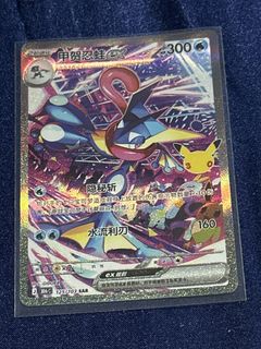 (Category: ) located in . Submitted by mandlatte (Listing ID 1469727652, Image 1). Description: .