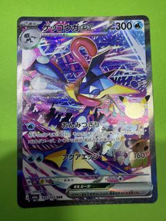 (Category: ) located in . Submitted by out_of_pp_and_hope (Listing ID 1469718488, Image 1). Description: .