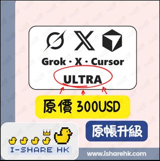 （分類：）位於 。 由 i-sharehk 提交（商品編號 1432110619，圖片 1）。簡介： 。