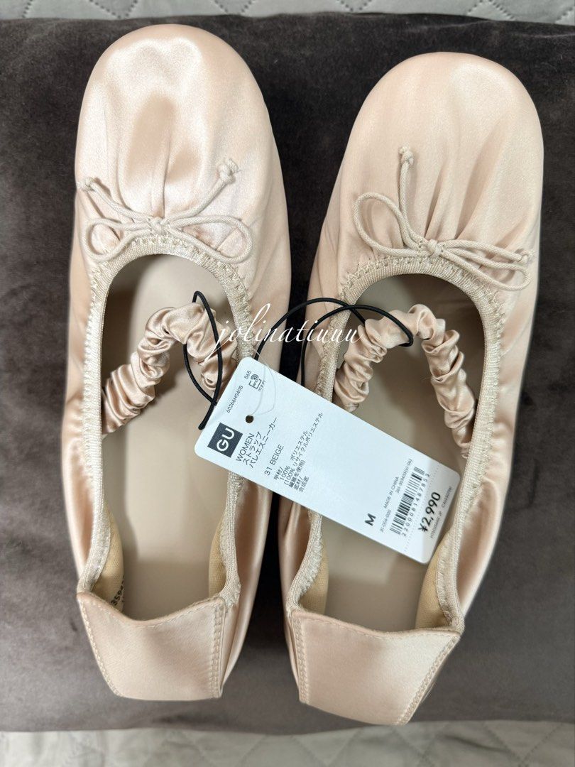 GU Beige Strap Ballet Sneakers/ Flats (Category: Flats & Sandals) located in Cavite. Submitted by jlthrifts_ (Listing ID 1469648974, Image 2). Description: Brand new w/ tag from Japan 🇯🇵✨ Size: Medium.
