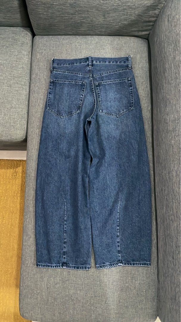 GU by Uniqlo Raw Denim Pants (Category: Jeans) located in Munoz. Submitted by kobswitdathrifts (Listing ID 1469700669, Image 3). Description: 30 waist, 38 length, 12.5 thigh & 9 leg opening.