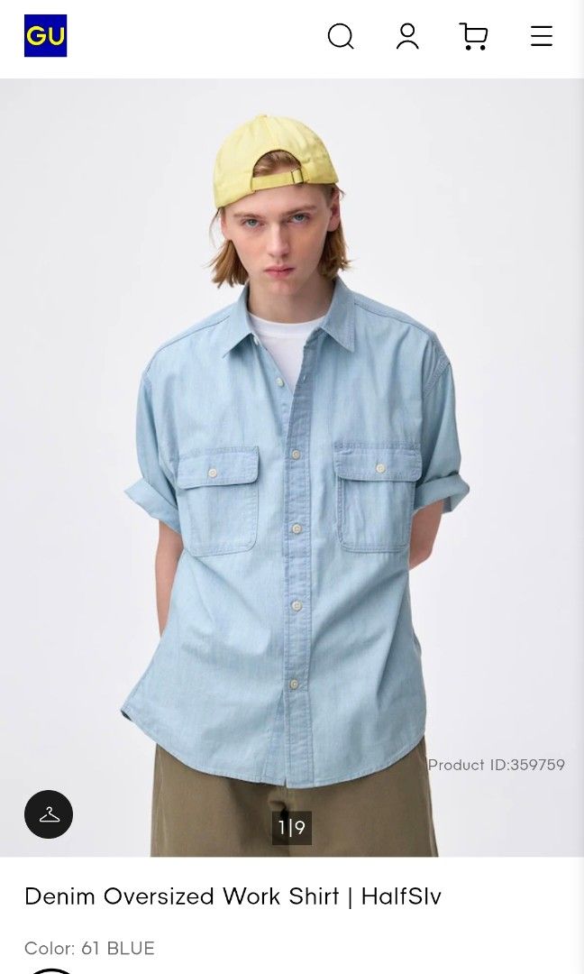 GU DENIM OVERSIZED WORK SHIRT (Category: Tshirts & Polo Shirts ) located in General Trias. Submitted by ksclothingbyjuy (Listing ID 1469727689, Image 1). Description: Large on tag Oversized Like New No Issue.