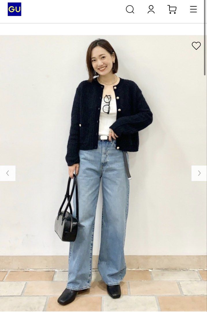 GU Jeans Wide Leg Light Blue Size L (Category: Jeans) located in Cavite. Submitted by yakultjeni85475 (Listing ID 1469728298, Image 1). Description: GU wide leg jeans in light blue wash. Size L with a 70cm waist. Made from 100% cotton, including 20% recycled cotton. Button closure with branded hardware. Relaxed fit through the leg, easy to style with casual tops and tees. Clean condition inside and out..