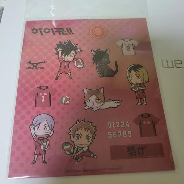 HAIKYU!! Nekoma Transparent Sticker Kuroo Kenma Yaku Rief, Toys ...