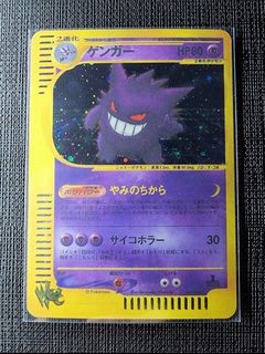 （分類：）位於 。 由 ddcardzone 提交（商品編號 1469629221，圖片 1）。簡介： 。