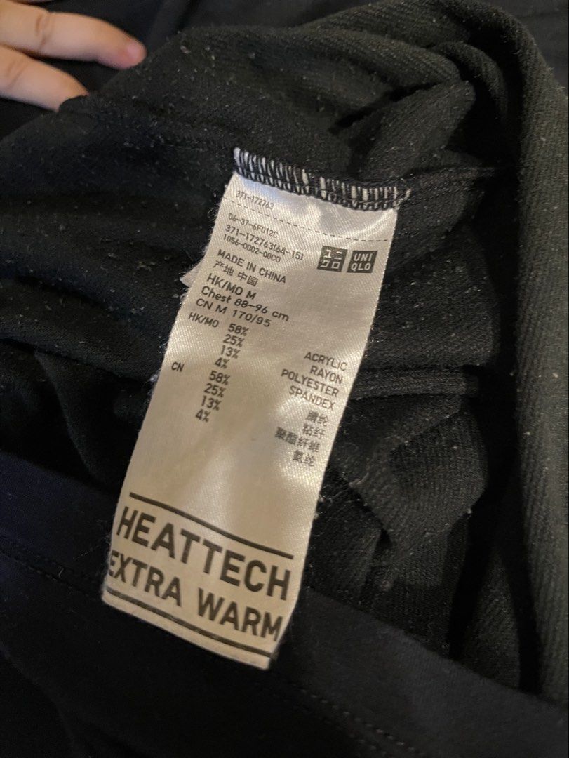 Heattech extra warm medium (Category: Tshirts & Polo Shirts ) located in Quezon City. Submitted by booktt (Listing ID 1469710140, Image 2). Description: lp men's heattech extra warm #thermal.
