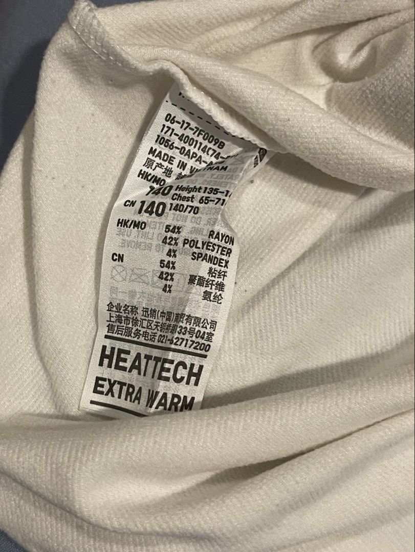 Heattech extra warm size 140 (Category: Babies & Kids Fashion) located in Quezon City. Submitted by booktt (Listing ID 1469710384, Image 3). Description: GUC uniqlo white heattech thermal wear size 140.