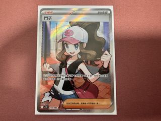 （分類：）位於 。 由 8c8c8 提交（商品編號 1469609679，圖片 1）。簡介： 。