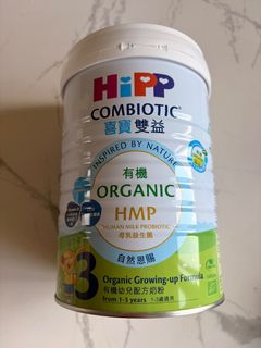 （分類：）位於 。 由 vscpatrick 提交（商品編號 1469637096，圖片 1）。簡介： 。