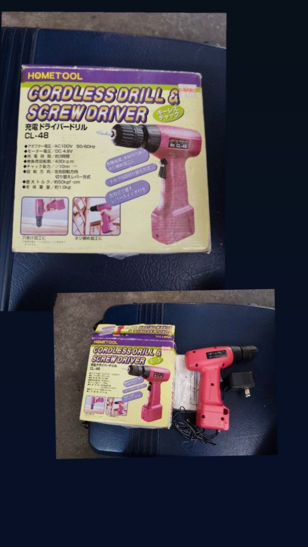 Hometool Cordless Drill & Screw Driver CL-48 (Category: Construction Tools & Equipment) located in Bulacan. Submitted by gelvy1316 (Listing ID 1469596934, Image 3). Description: - Model: Hometool CL-48 Cordless Drill & Screwdriver - Color: Cute pink body with black chuck - Voltage: DC 4.8V motor - Ideal for: Everyday household drilling and driving screws - Inclusions: Charger adapter, manual paperwork, and original box packaging - Condition: Hand