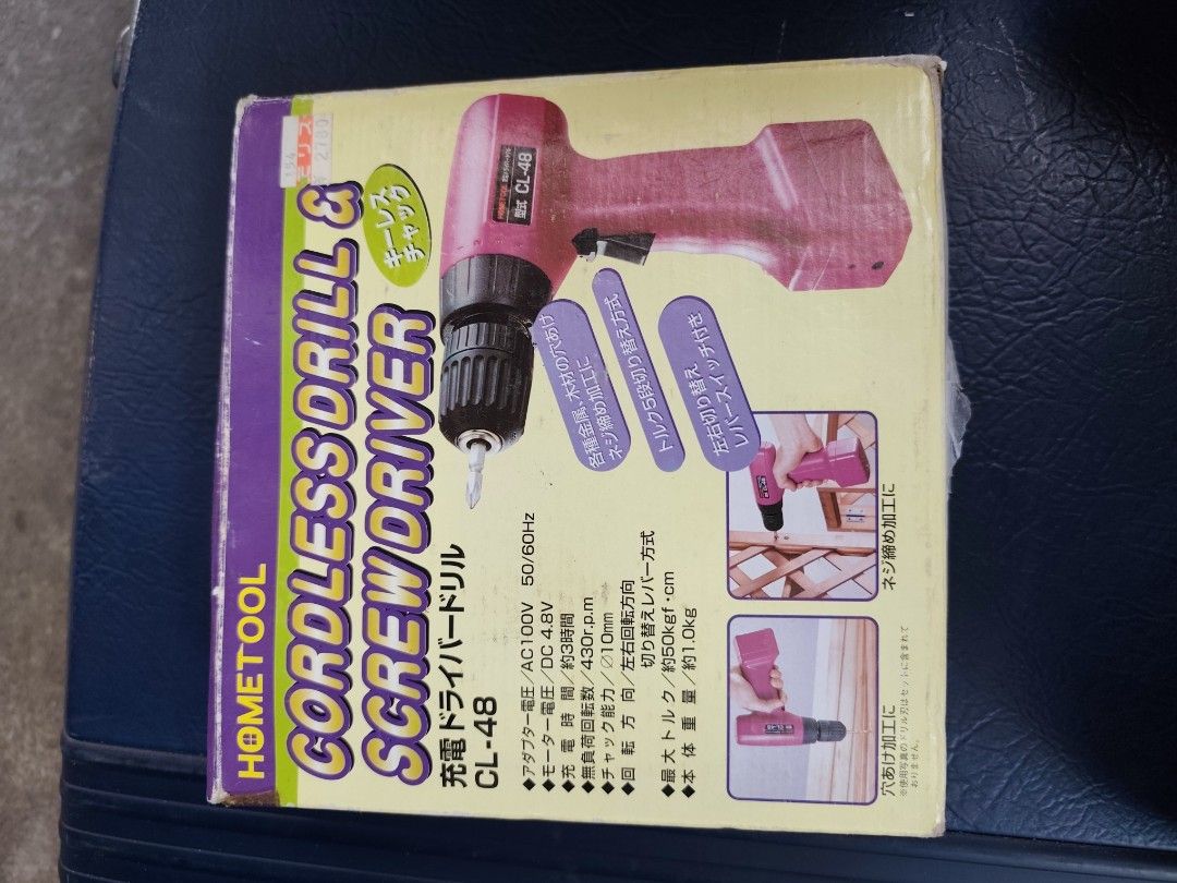 Hometool Cordless Drill & Screw Driver CL-48 (Category: Construction Tools & Equipment) located in Bulacan. Submitted by gelvy1316 (Listing ID 1469596934, Image 2). Description: - Model: Hometool CL-48 Cordless Drill & Screwdriver - Color: Cute pink body with black chuck - Voltage: DC 4.8V motor - Ideal for: Everyday household drilling and driving screws - Inclusions: Charger adapter, manual paperwork, and original box packaging - Condition: Hand
