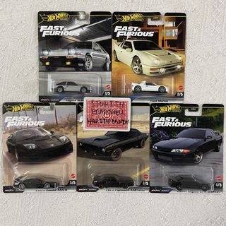 Hot wheels fast and furious premium, Toys & Collectibles, Figurines ...