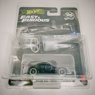 (Category: ) located in . Submitted by diecaster_mafia (Listing ID 1468779199, Image 1). Description: .