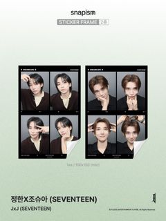 SEVENTEEN Jeonghan x Joshua Snapism Sticker Frame, Toys & Collectibles ...