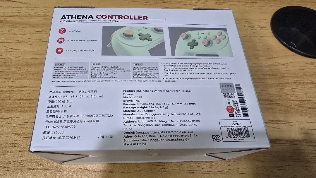 IINE Athena Wireless Controller Island Dream (Category: Controllers) located in Caloocan City. Submitted by FlexiMart (Listing ID 1469655628, Image 2). Description: - Item: IINE Athena Wireless Controller (Model L1267) - Condition: Brand new - Colorway: Island Dream - Awards: Red Dot Winner 2025 - Compatibility: Nintendo Switch, phones, and PC - Key Features: Motion-sensing support and charging indicator light.