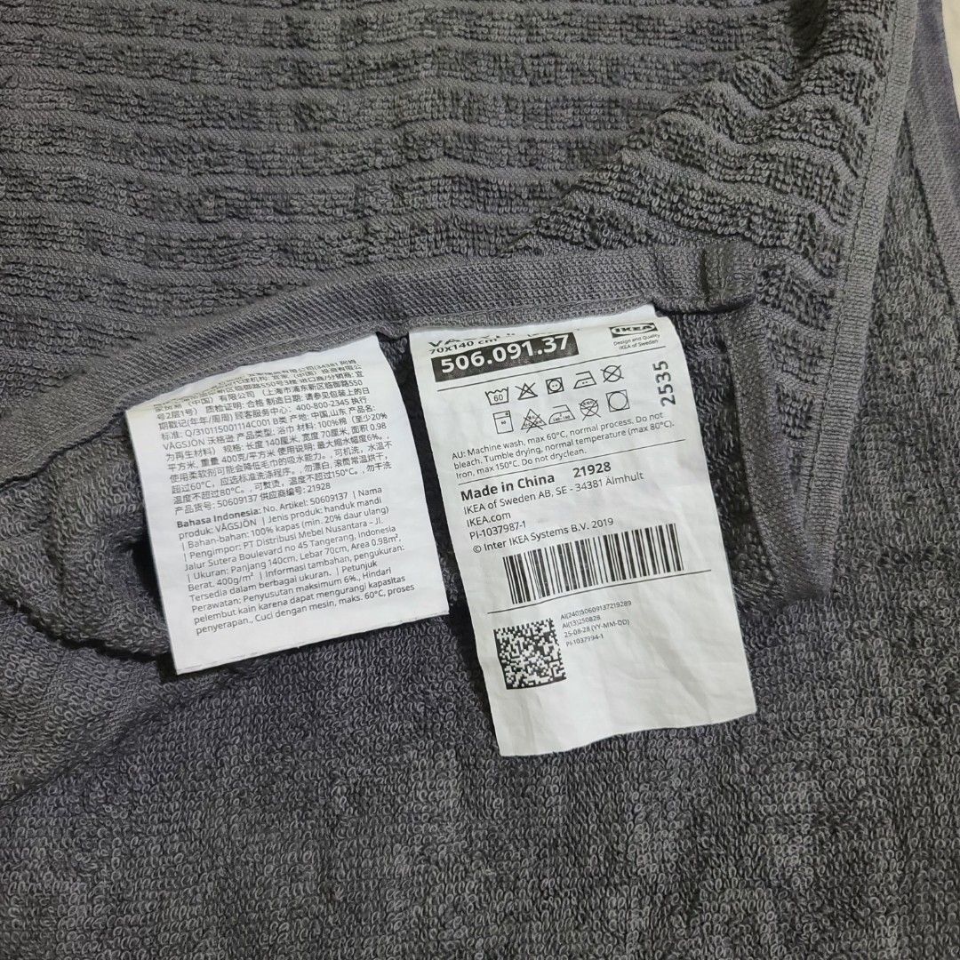 Ikea Bath Towel (Category: Bedding & Towels) located in Manila. Submitted by faurbrey (Listing ID 1469728304, Image 2). Description: 28" x 55" Never Used Excellent Condition No Issues.