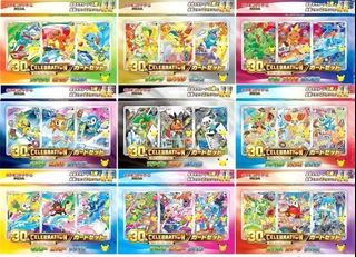 (Category: ) located in . Submitted by codmw (Listing ID 1469658061, Image 1). Description: .