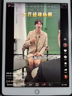 (Category: ) located in . Submitted by gadgetplanet.sg (Listing ID 1469636306, Image 1). Description: .