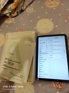 （分類：）位於 。 由 iam4jai 提交（商品編號 1469689844，圖片 1）。簡介： 。