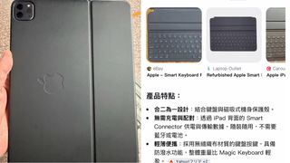 （分類：）位於 。 由 epicfish.26eae1 提交（商品編號 1469676734，圖片 1）。簡介： 。