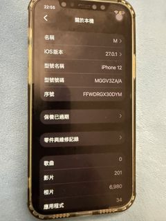 （分類：）位於 。 由 jm8cd7 提交（商品編號 1469713029，圖片 1）。簡介： 。