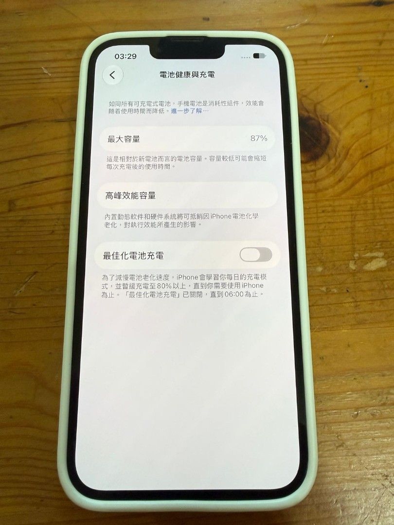 iPhone 13 （分類：iPhone 13 系列）位於 Hong Kong。 由 chanlam55590563 提交（商品編號 1469617021，圖片 3）。簡介： Hi各位放部自用嘅iPhone13午夜暗色128GB，顔色勁型仔好襟睇部機整體新淨，日常使用順暢，電池健康度仲有87%，元朗天水圍MTR站交收，有興趣隨時inbox我傾啦～。
