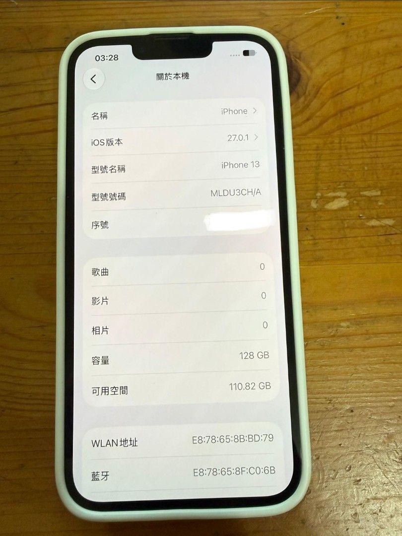 iPhone 13 （分類：iPhone 13 系列）位於 Hong Kong。 由 chanlam55590563 提交（商品編號 1469617021，圖片 1）。簡介： Hi各位放部自用嘅iPhone13午夜暗色128GB，顔色勁型仔好襟睇部機整體新淨，日常使用順暢，電池健康度仲有87%，元朗天水圍MTR站交收，有興趣隨時inbox我傾啦～。