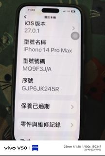 （分類：）位於 。 由 wildwater_ecb632 提交（商品編號 1469594241，圖片 1）。簡介： 。