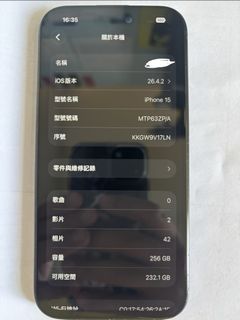 （分類：）位於 。 由 david173 提交（商品編號 1469651929，圖片 1）。簡介： 。